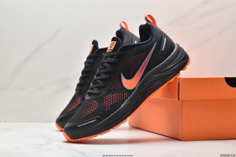 Nike Air Zoom